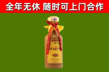 峄城烟酒回收15年茅台酒.jpg