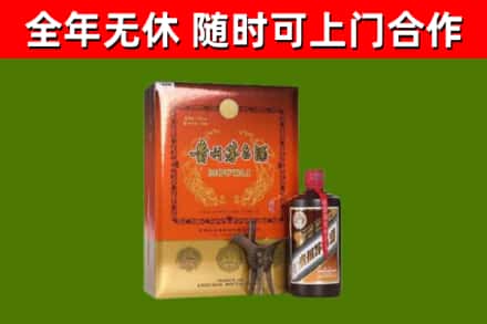 峄城烟酒回收汉帝茅台.jpg