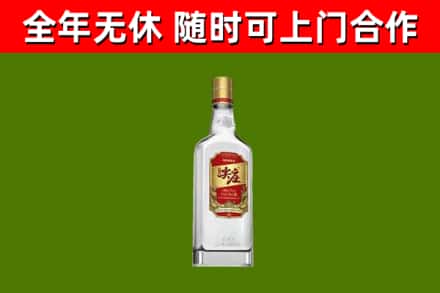 峄城烟酒回收尖庄酒.jpg