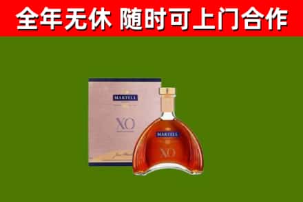 峄城回收马爹利洋酒